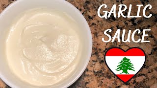 5 Minute Garlic Sauce Recipe How To Make Lebanese Toum Eats With Gasia