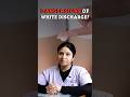अगर White Discharge ऐसा हो तो सावधान! | Women Health Guide