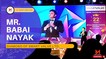 PAIN TURN INTO PASSION 🔥| DIAMOND OF SMART VALUE | SMART VALUE RECOGNITION PROGRAM 2022
