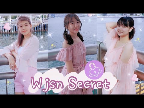 WJSN(우주소녀)_Secret Choreography(비밀이야 거울모드 안무영상) Dance Cover  from Hong Kong |by cat ada seeing