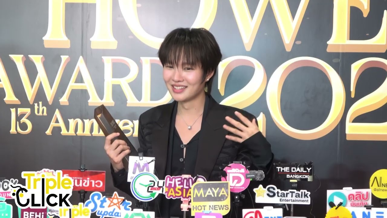 Интервью с Нам Пингом после получения премии Howe Awards 2025