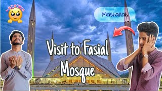 Aj tw Faisal masjid mei maza agya 😌❤️ | Thakawat bht ho gai hai 😢#faisalmasjid #islamabad #vlog