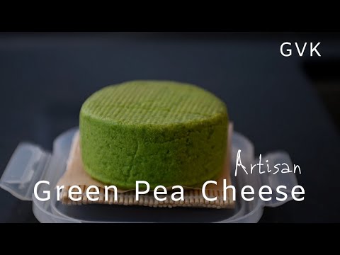 Video: Pea Cheese