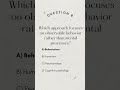 10 Psychology Questions