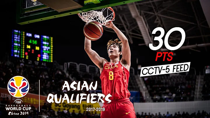 丁彦雨航 (Ding Yanyuhang) 30 Pts Full Highlights vs 한국 Fiba World Cup Qualifiers (26.11.17) [1080p] - DayDayNews