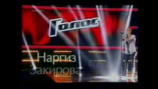 Шоу Голос  Наргиз Закирова   Still Loving You  Nargiz Zakirova   Still Loving You