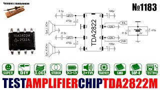 Тестируем SMD чипы усилителя TDA2822M