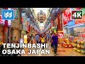 Tenjinbashisuji - Longest Shopping Arcade Street in Japan - Osaka Walking tour  -   🎧 【4K】