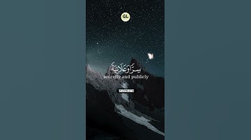 قرآن كريم --تلاوة خاشعة تزلزل القلوب| القارئ إسلام صبحي #sorts #quran #القرآن_الكريم #تلاوة_خاشعة