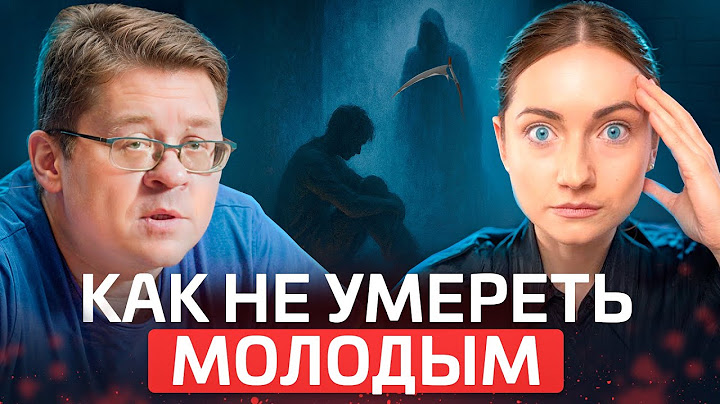 Алексей Решетун: страшная правда об алкоголе, детских травмах и "копейском маньяке"