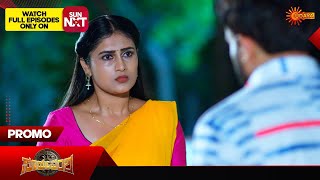 Suryavamsha - Best Scenes 15 May 2024 Kannada Serial Udaya Tv