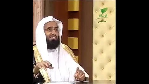 فضل سورة الملك للشيخ عبدالعزيز الفوزان  وانها المنجية من عذاب القبر
