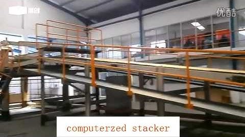 computerized corrugator line stacker