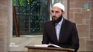 Gaşiye Suresi     -    İlim Dersleri  Tefsir