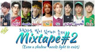 Stray Kids (스트레이 키즈) - Mixtape#2 (그림자도 빛이 있어야 존재) [HAN|ROM|ENG Color Coded Lyrics] Resimi