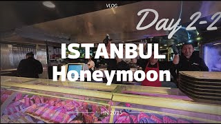 [신혼여행 vlog] 어디 배씨고?? l 이스탄불 l 고등어케밥 l 돌마바흐체 l 만튀 l 아이란 l 누스렛 스테이크하우스 l 솔트배 후기