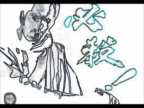 必殺仕事人 殺しの旋律