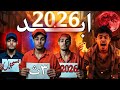 دفعة 2026 أزهر ولسه ما بدأتش ابداااااااااااا 