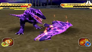 Dinosaur King Awaken Super Eocarcharia D Team VS Goma's Eocarcharia Boss 恐竜キング