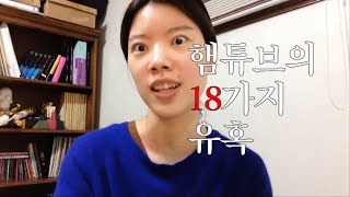 YouTube video YfiVdSSS3IY
