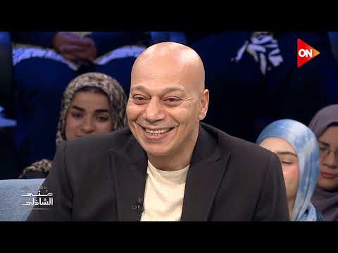 دايما بيمثل دور الشرير بس غير المفهوم في قهوة المحطة