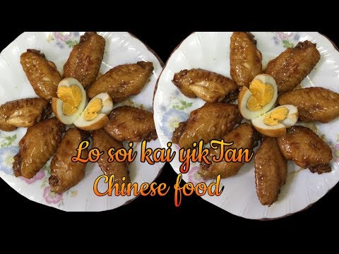 resep-ayam-telur-kecap-made-in-hongkong-||masakan-hongkong