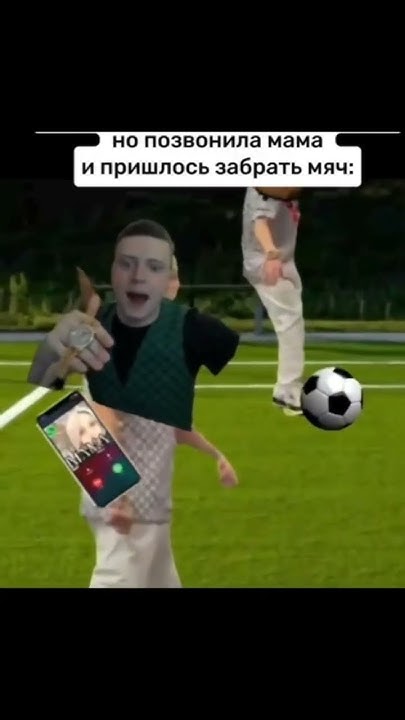 Мелстроц #мел - YouTube