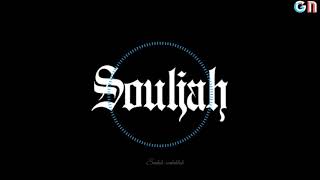 ▶️5 Lagu saat santai||Souljah🎶