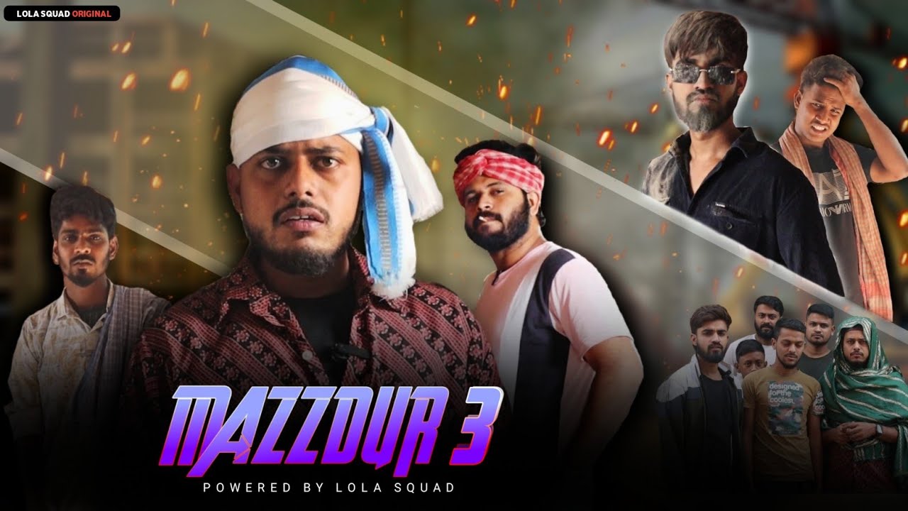 MAZZDUR 3 | LoLa Squad |