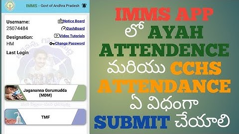 HO TO SUBMIT AYAH ATTENDENCE and CCHs ATTENDANCE IN IMMS APP@Venkataramanateluguinfo