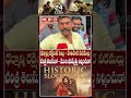 పవనన్న 'మాస్' యాత్ర - కొణిదెల కొదమసింహాలు | Hari Hara Veera Mallu Historic Blockbuster | MBO