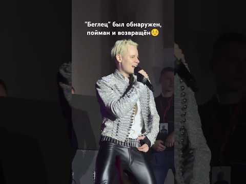 🥰SHAMAN вернул на