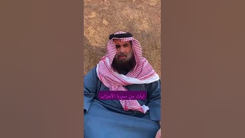 دحيم الحماد ١٤٤٥هـ آيات من سورة الذاريات