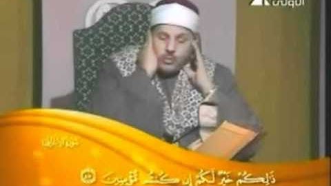 الشيخ محمود البنا فيديو نادر من سورة الأعراف