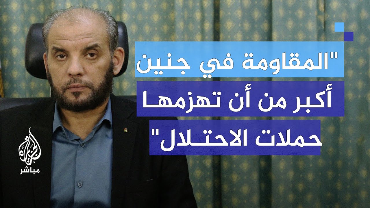 حركة حماس: نحن ملتزمون بشكل قاطع بكل ما تم التوقيع عليه في اتفاق تبادل الأسرى
