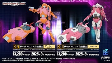 トランスフォーマー ミッシングリンク C-07 アーシー（プロトタイプ）＆C-08 アーシー PV