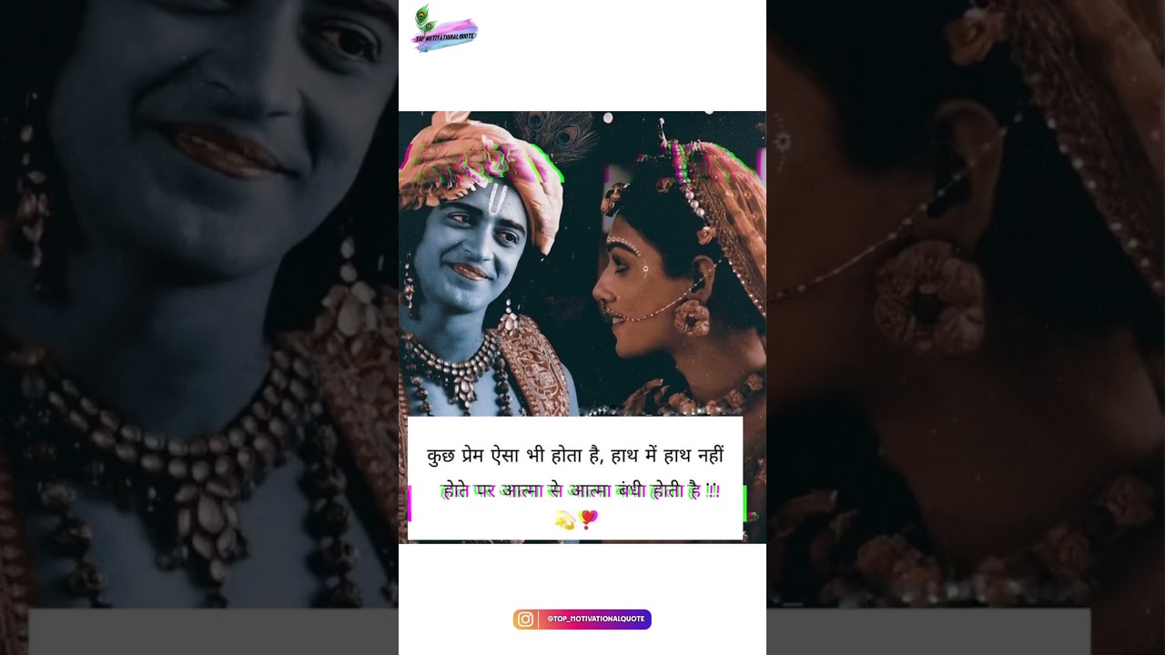 ‪@topmotivationalquotes1912‬