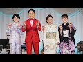 🎤✨松前ひろ子&三山ひろし💖、恒例の「いい夫婦の日」ディナーショー開催🍷🍽――師弟の絆🤝、そして&ldquo;3つの山🏔🏔🏔&rdquo;が織りなす新たな夢🌟🎶