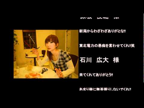 結婚式 自作 エンドロール Youtube