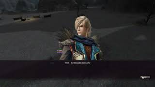 20240812 3#無聲 #GE 王者之劍 #GEOnline