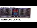 Эквалайзер KENWOOD GE-1100.