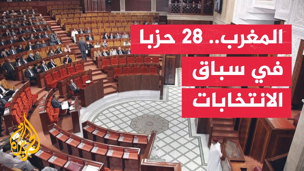 ����� �� ������| ���������� �������� ���� ����� �������� �������� ��������
 - نشر قبل 10 دقيقة