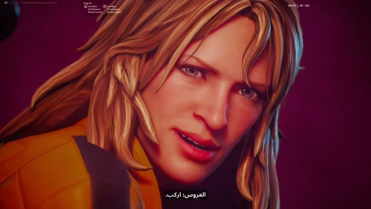 اليوم مقطع جديد والحدث قوي