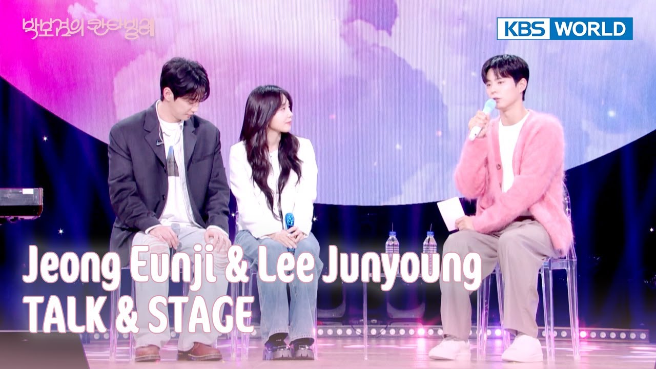 [ENG/IND] Jeong Eunji & Lee Junyoung TALK & STAGE (The Seasons) | KBS WORLD TV 250509