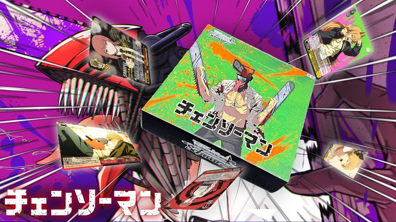 ОБЗОР Официальных Карточек по Chainsaw Man от Weiss Schwarz