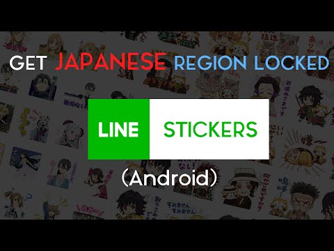 HOW TO GET REGION LOCKED LINE STICKERS! (2020)