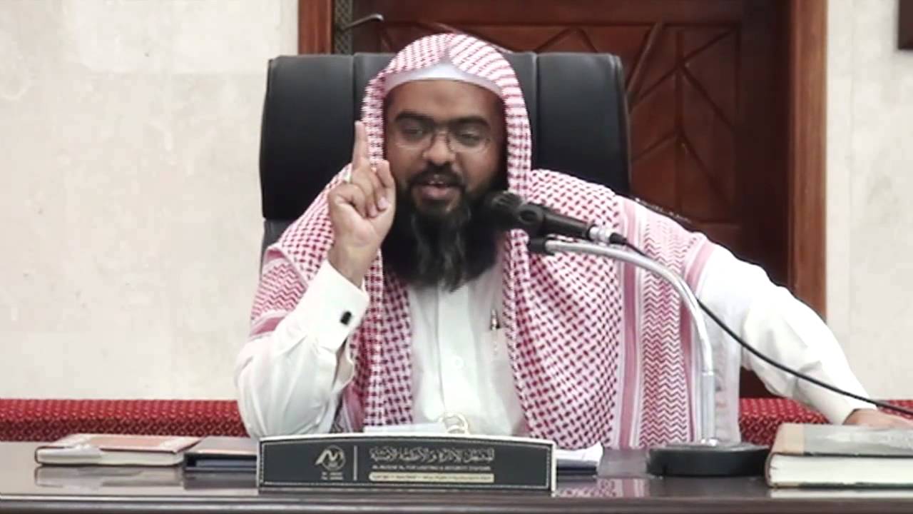 شرح أسم الله الواسع