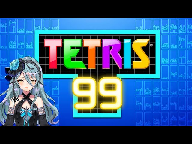 [TETRIS99] t e t r i s tetris te t r i s te t risのサムネイル