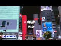 日本語)일본 일상 브이로그 | 다꾸 문구점 소개 | 퇴근 후 닭꼬치에 생맥 | 주인놀아주는 왕치와와 | 장봐서 스테이크 구워먹기 | 日本に住んでる韓国人会社員の日常 | Vlog