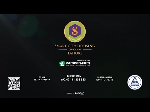 Smart City Housing Scheme